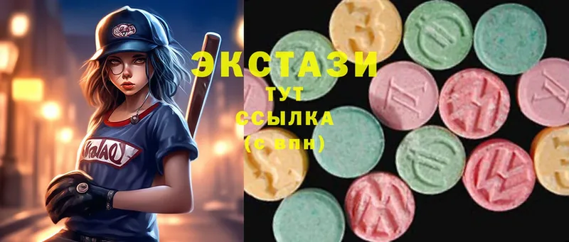 Ecstasy ешки  Новоржев 